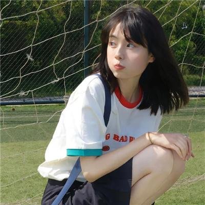 最美丽的第七天粤语